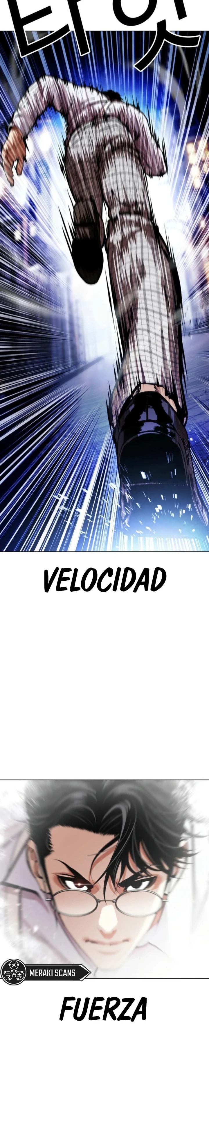 Aspectos capítulo 614, página 22