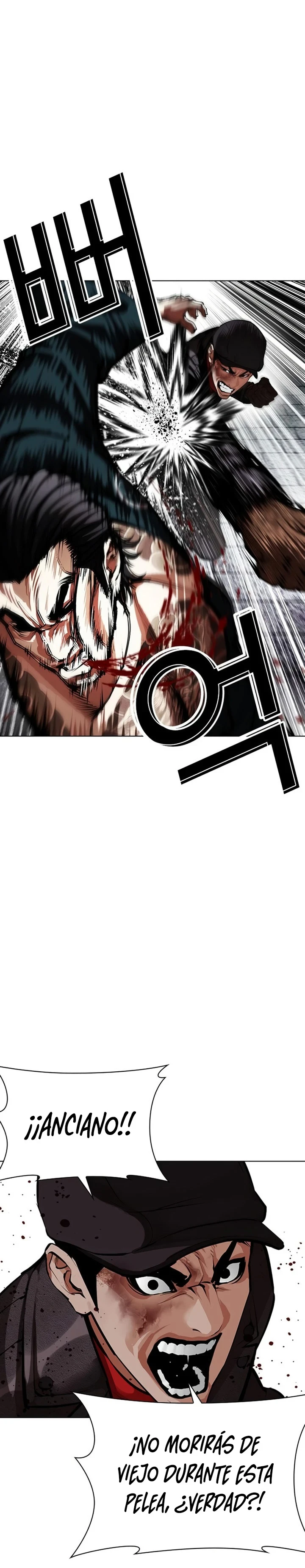 Aspectos capítulo 617, página 8
