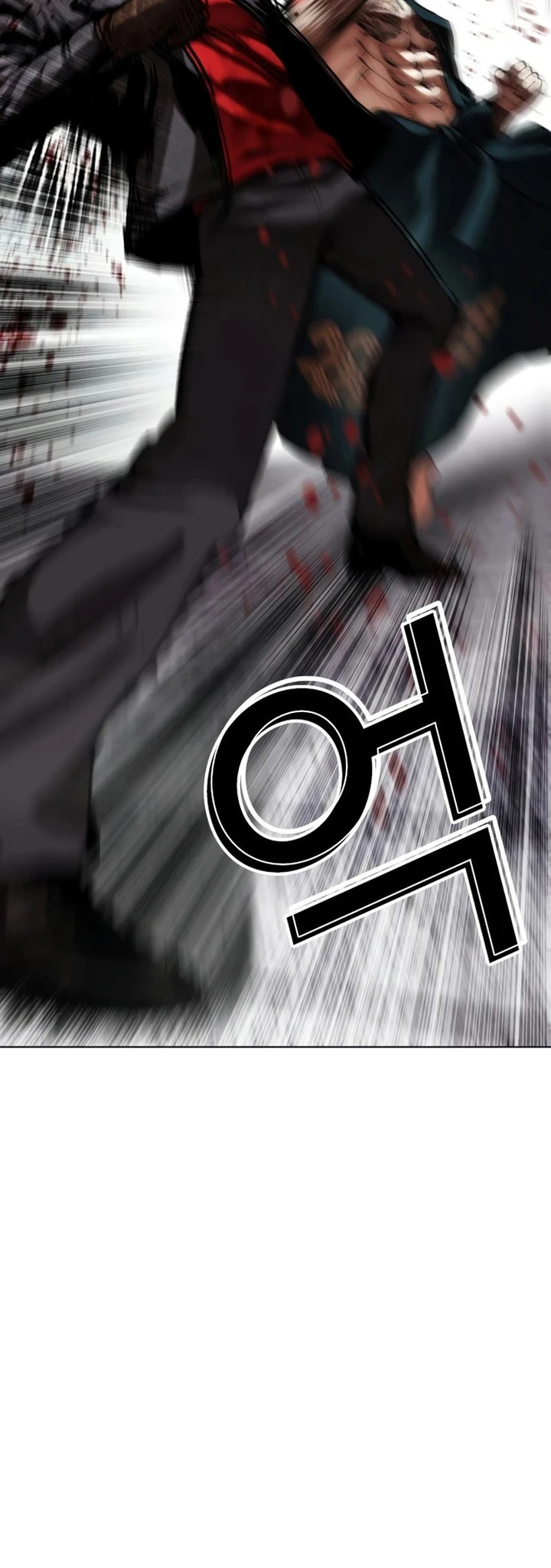 Aspectos capítulo 617, página 14