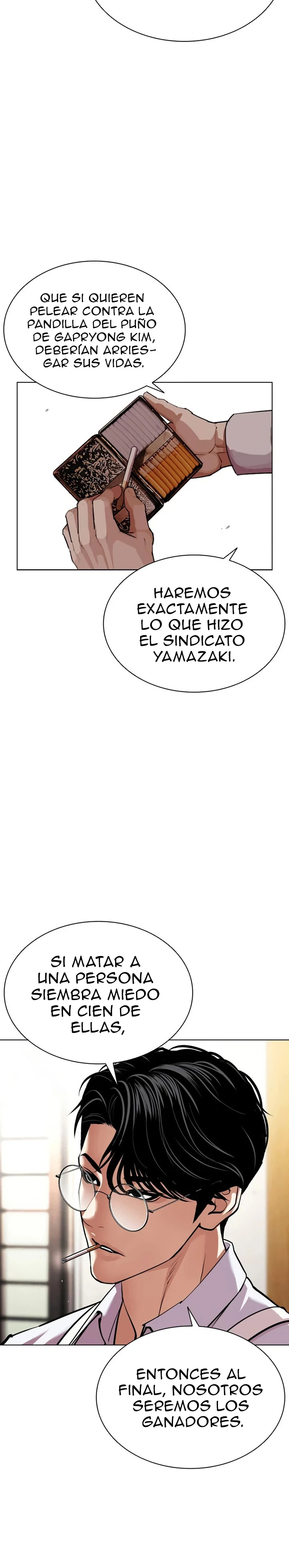 Aspectos capítulo 619, página 6