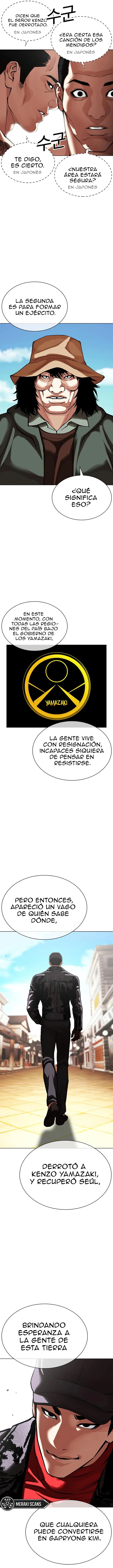 Aspectos capítulo 619, página 17