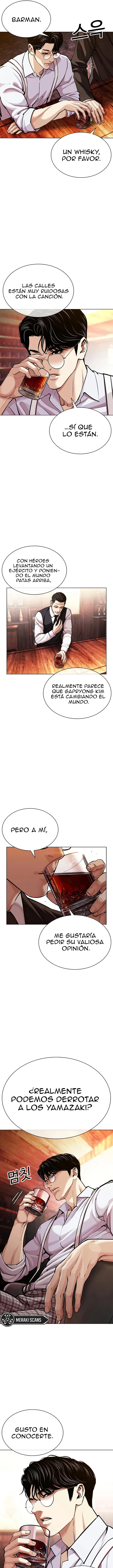 Aspectos capítulo 619, página 31