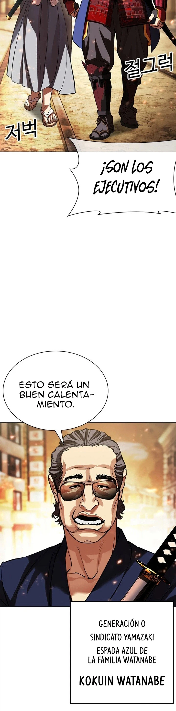 Aspectos capítulo 623, página 30