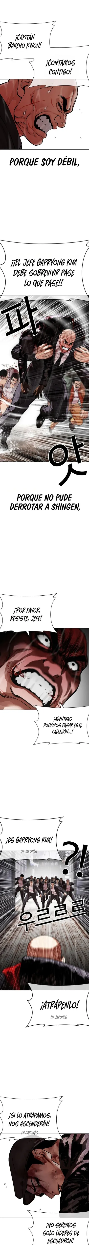 Aspectos capítulo 627, página 17