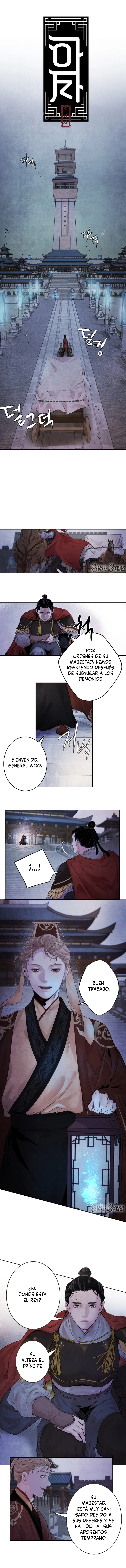 Rechazando El Matrimonio Perfecto capítulo 1, página 5