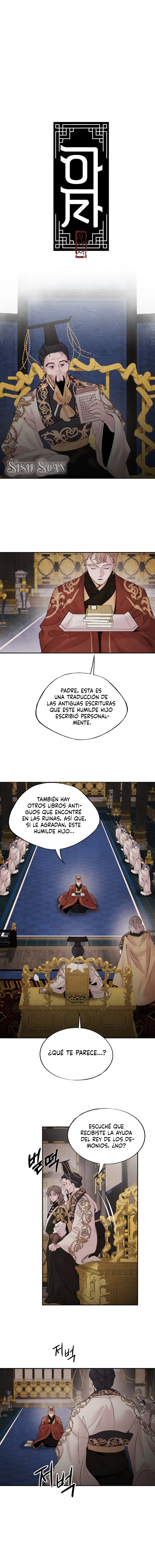 Rechazando El Matrimonio Perfecto capítulo 32, página 5