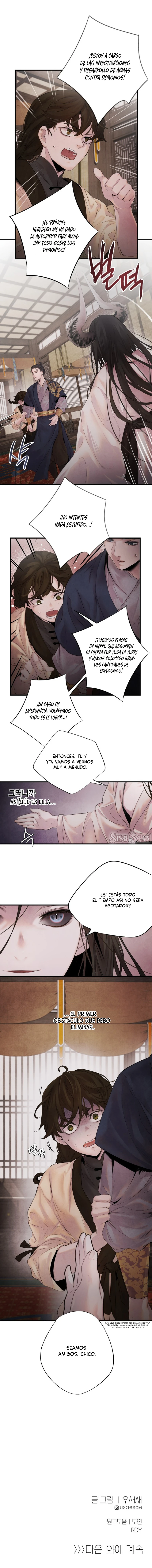 Rechazando El Matrimonio Perfecto capítulo 7, página 13