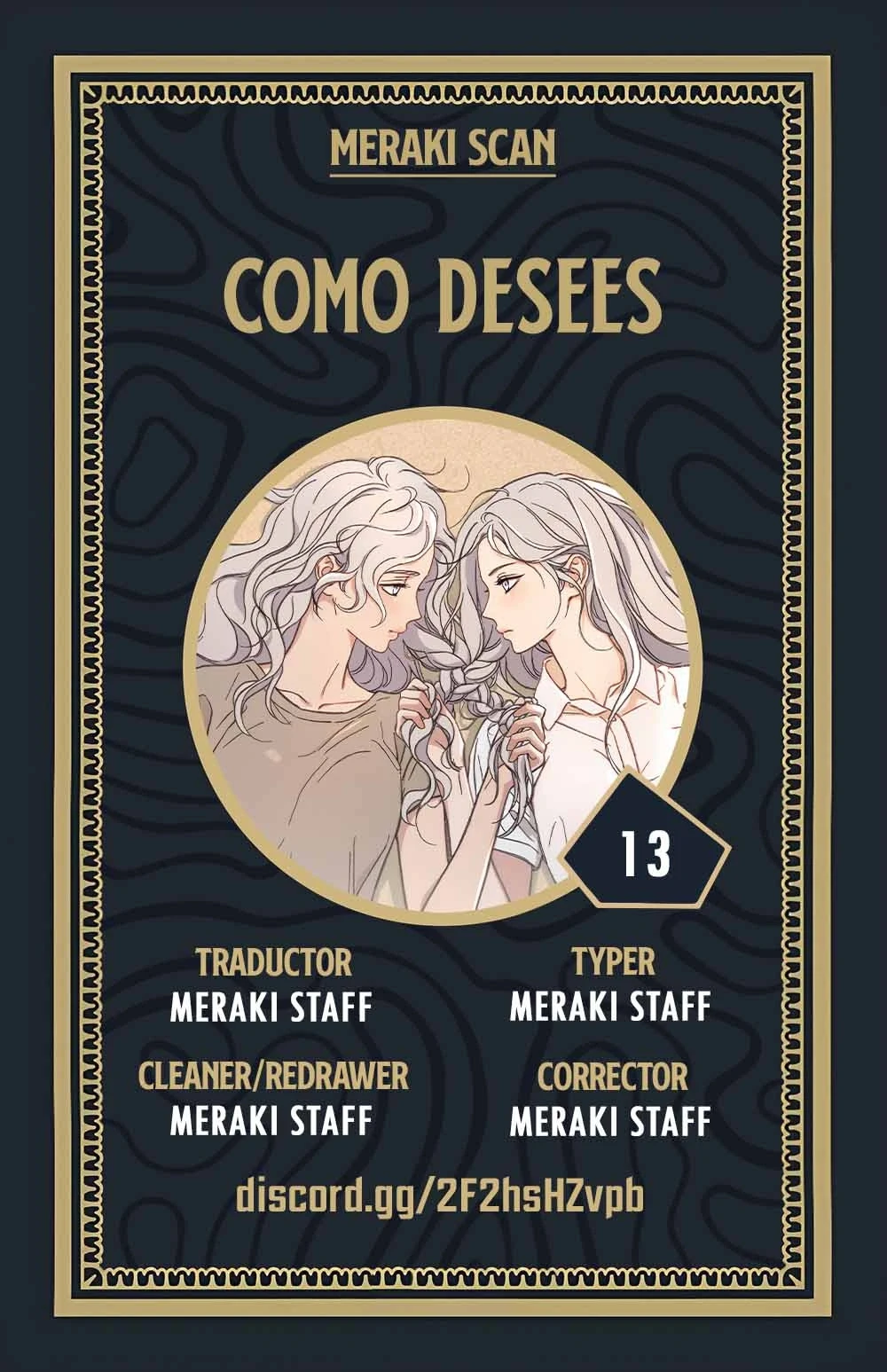 Como Desees capítulo 13, página 1