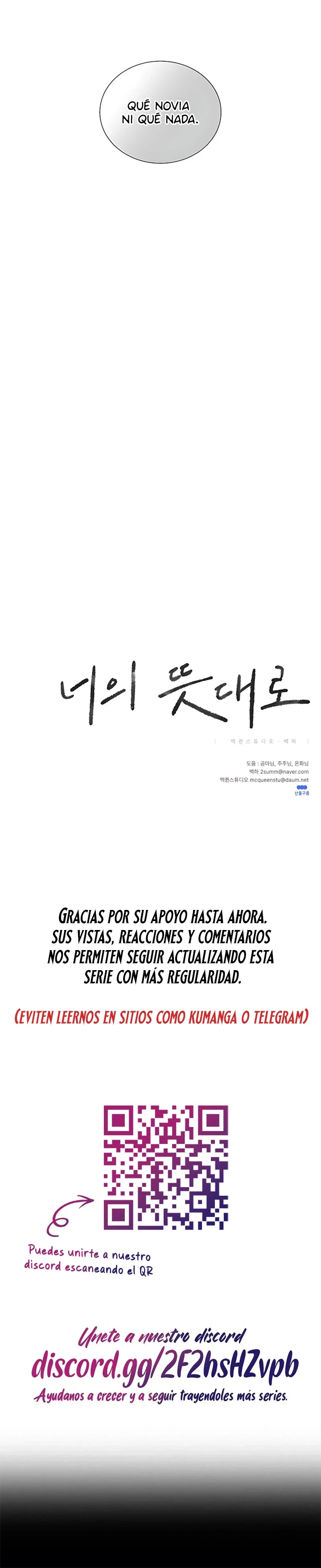 Como Desees capítulo 22, página 28