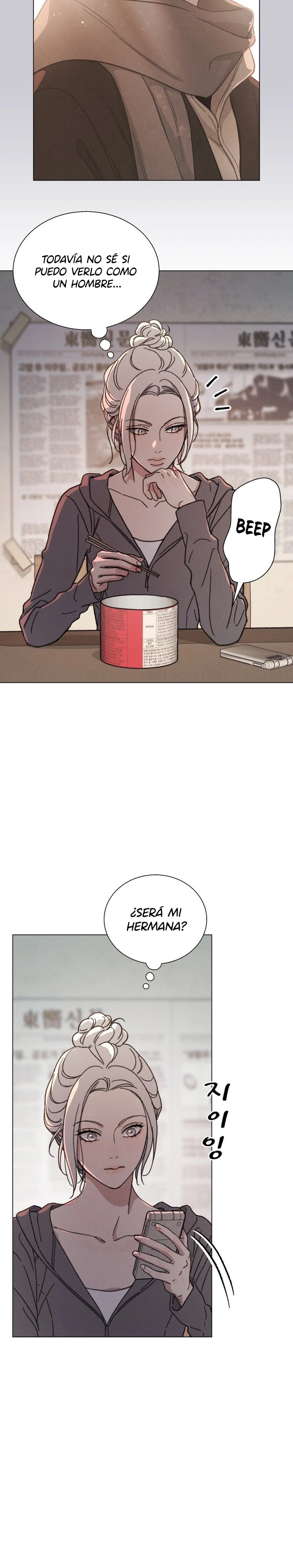 Como Desees capítulo 26, página 12