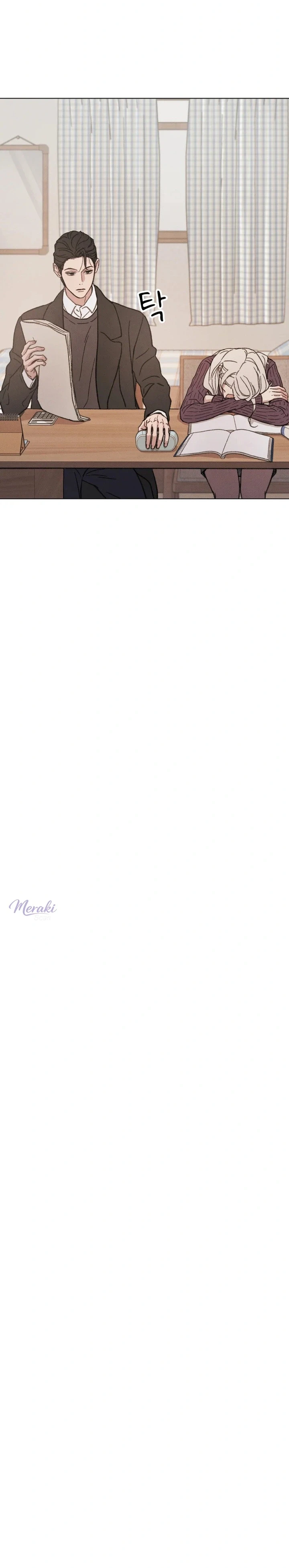 Como Desees capítulo 5, página 14