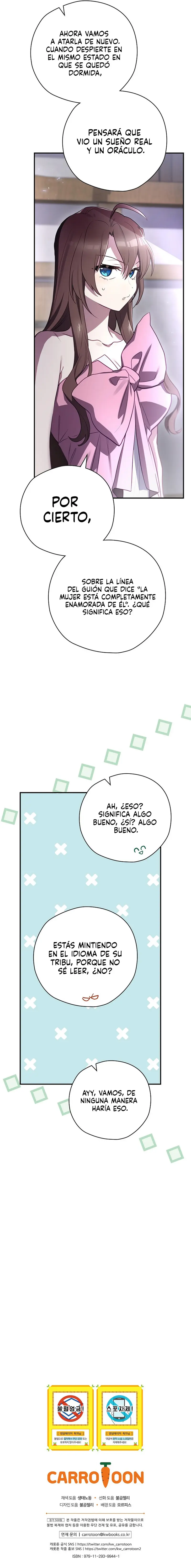 500 Internal Server Error capítulo 64, página 18