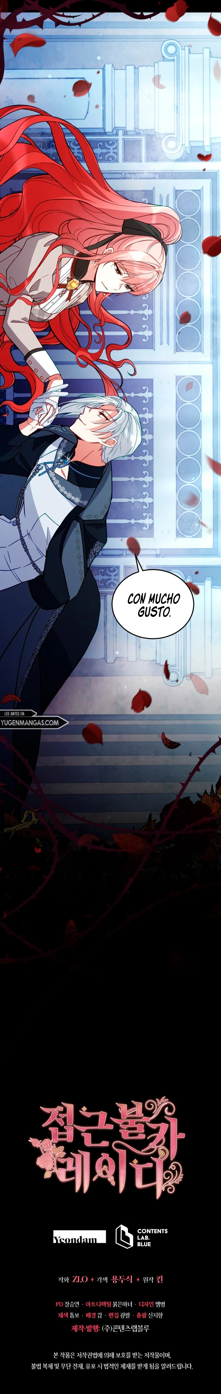 Dama Intocable capítulo 60, página 15