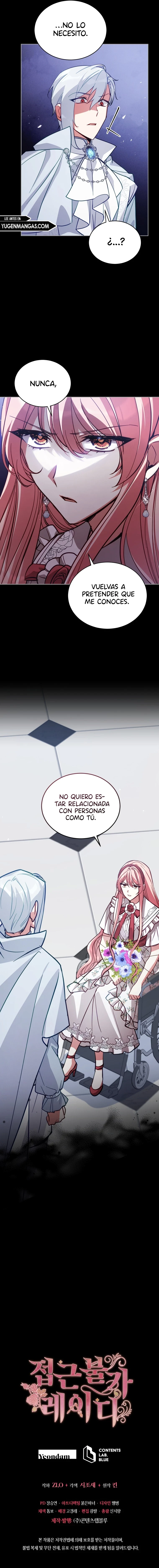 Dama Intocable capítulo 75, página 13