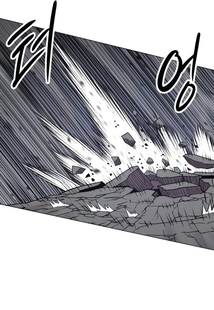 El colorista capítulo 21, página 32