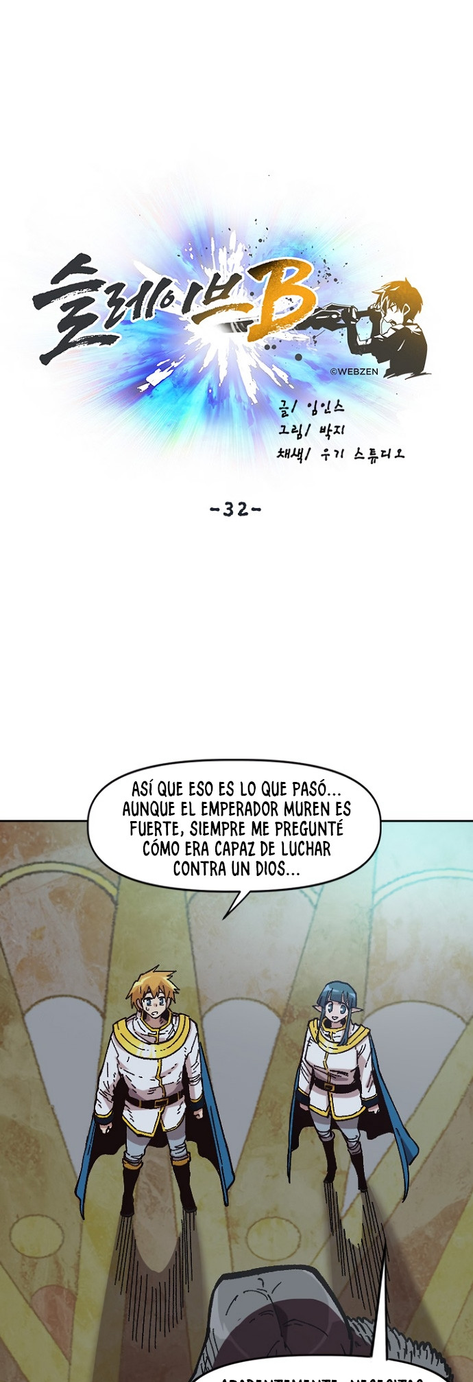 Esclavo B capítulo 32, página 32