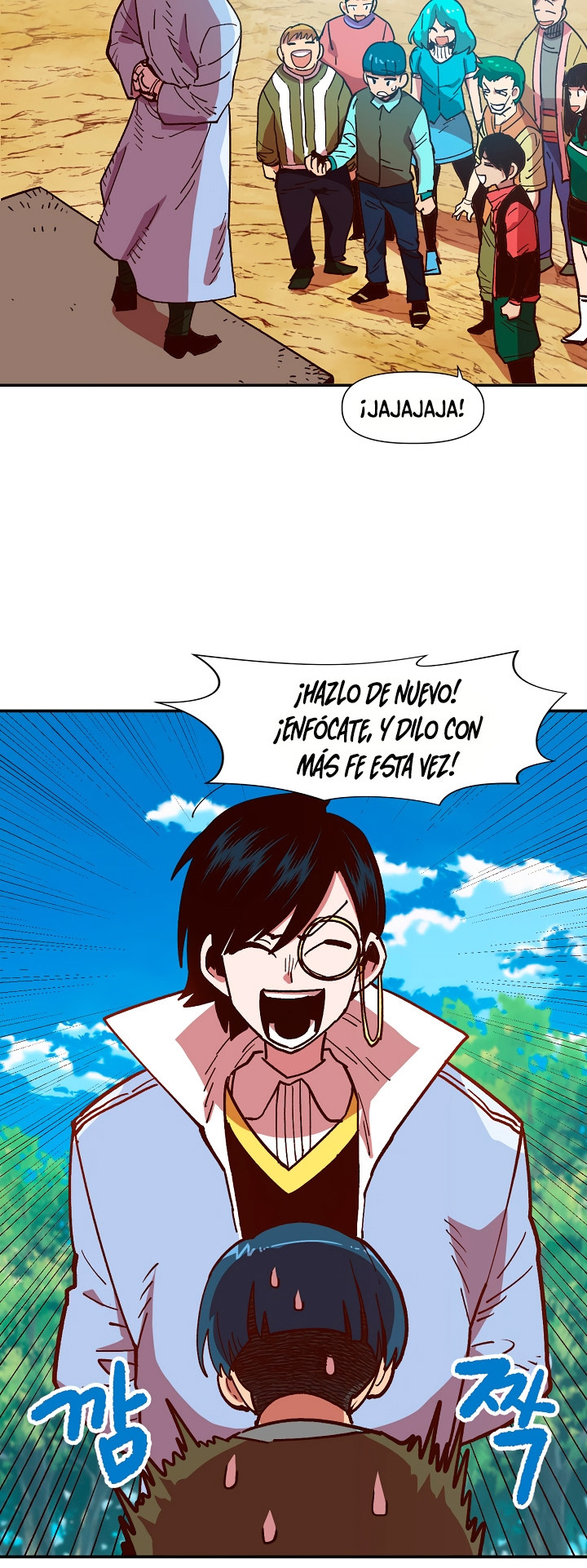 Esclavo B capítulo 8, página 15