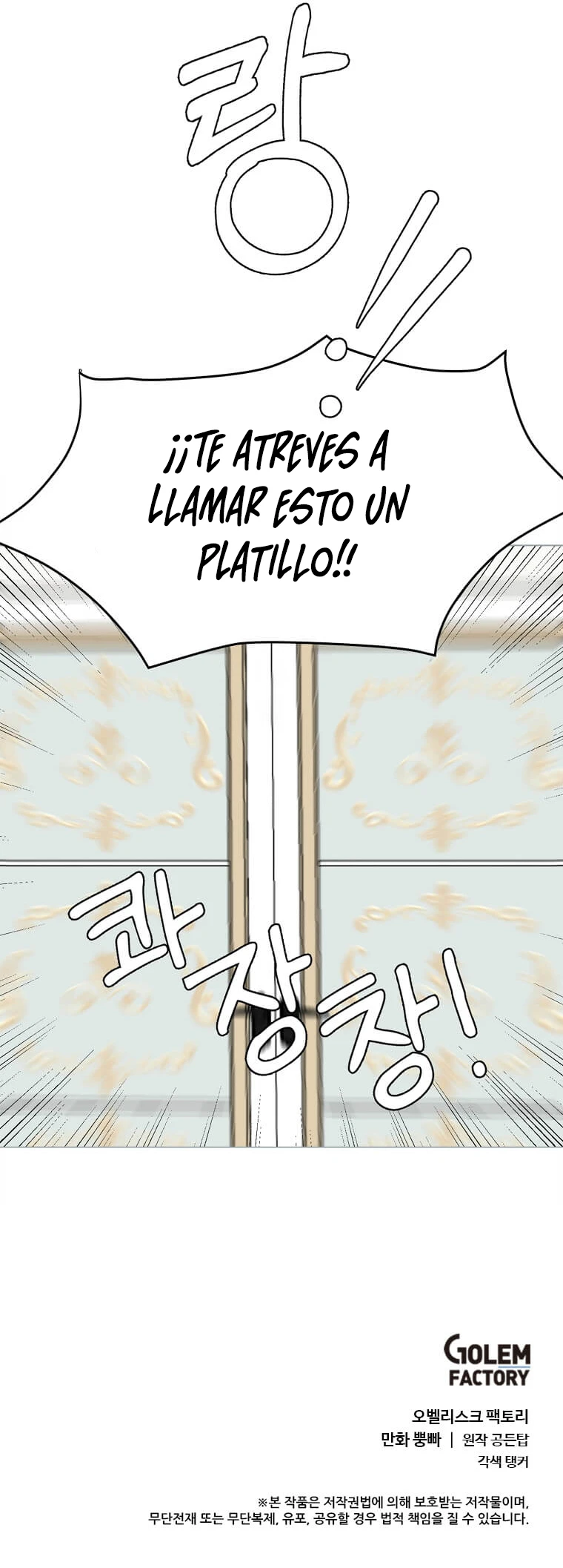 Estio capítulo 90, página 9