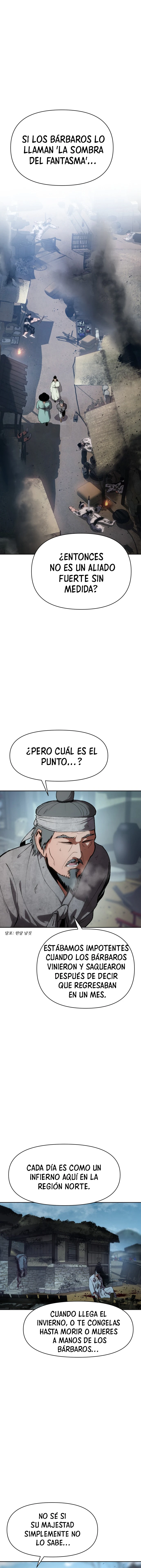 Informer capítulo 1, página 7