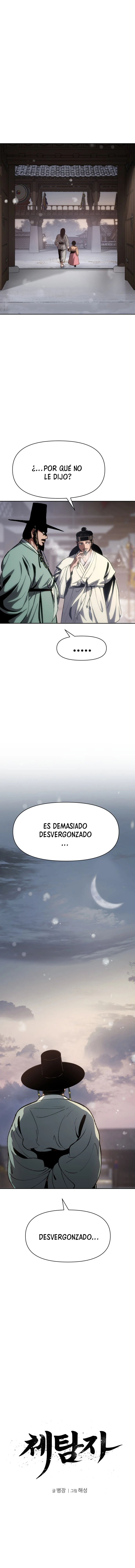 Informer capítulo 2, página 15