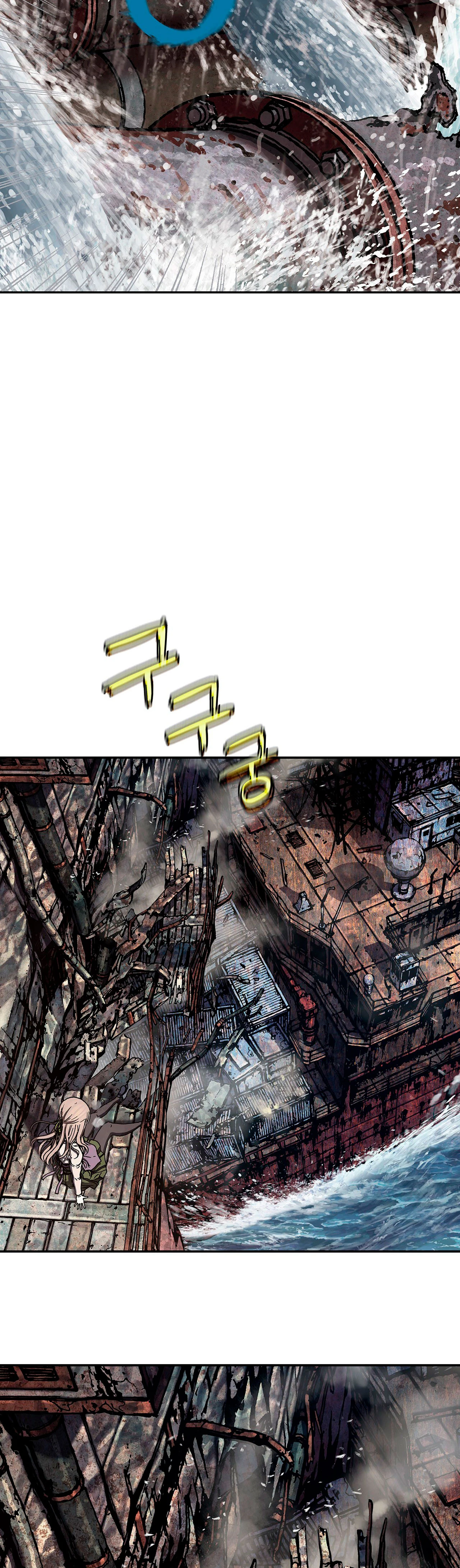 Leviathan capítulo 144, página 29
