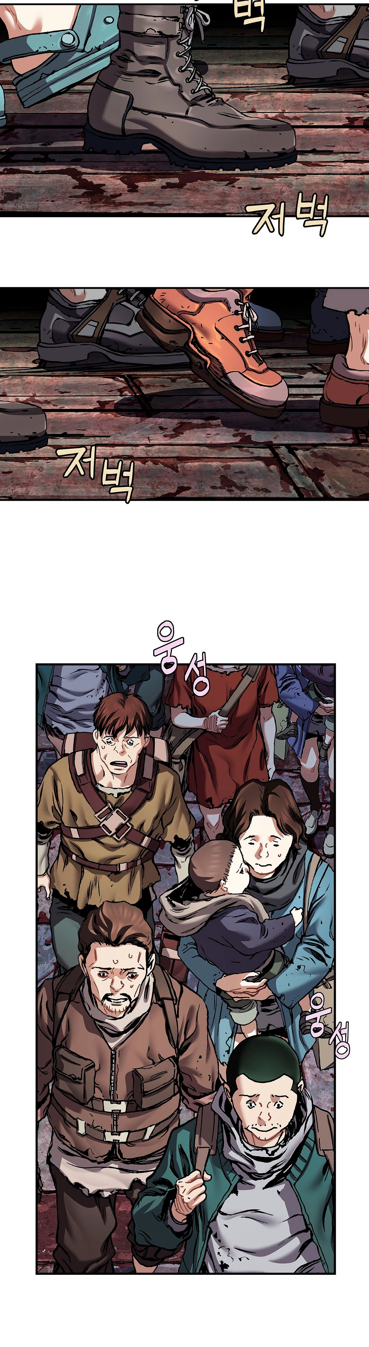 Leviathan capítulo 145, página 18