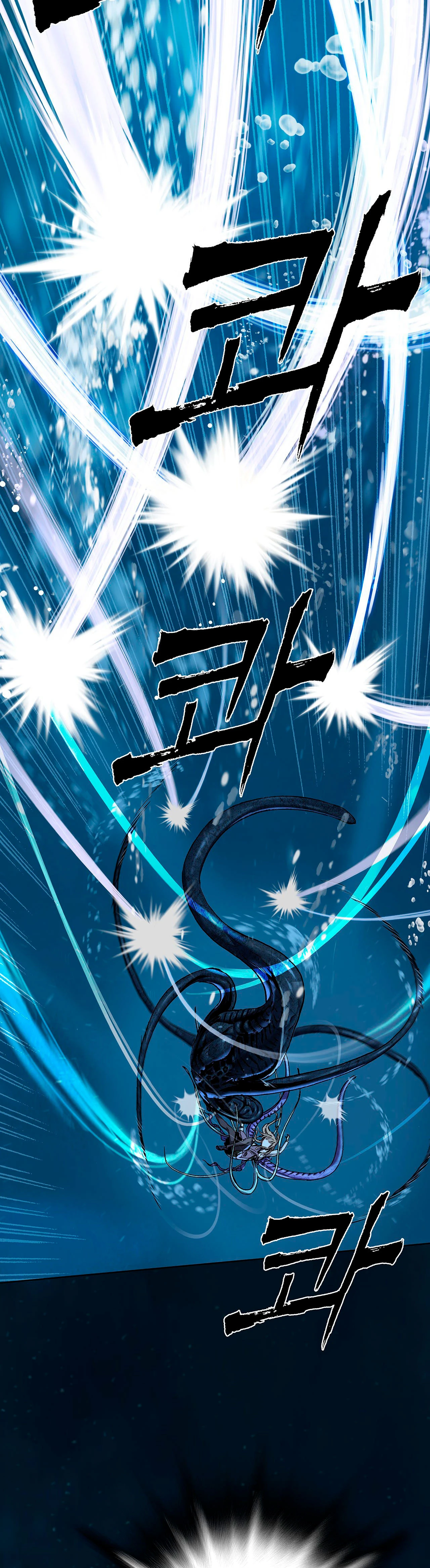 Leviathan capítulo 146, página 56