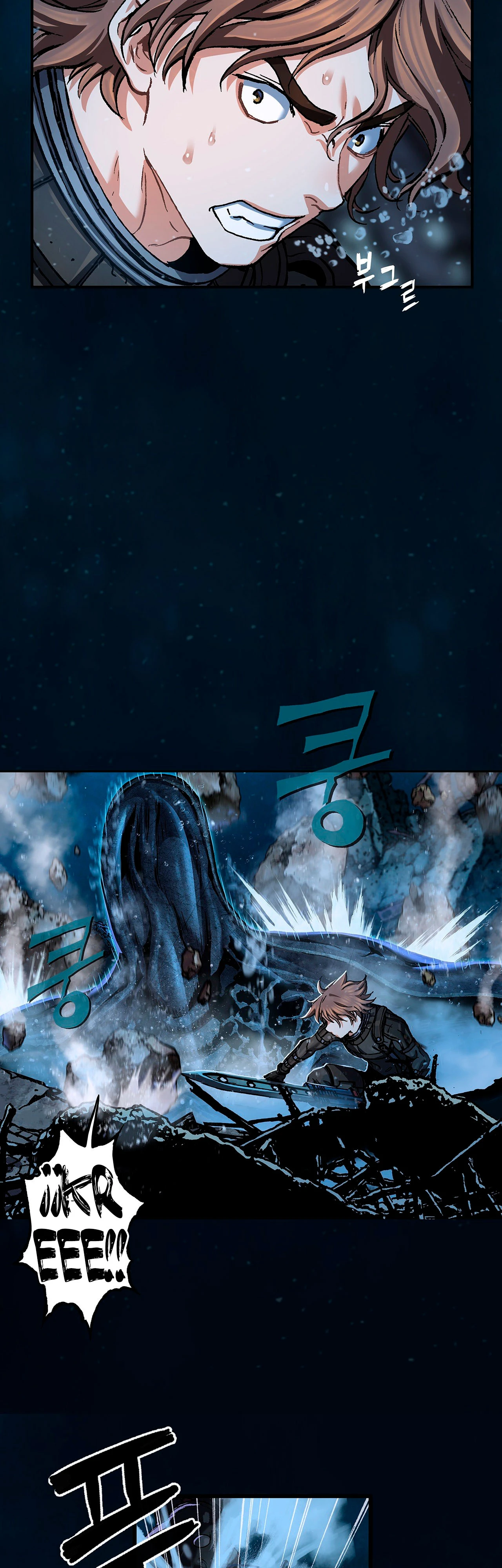 Leviathan capítulo 147, página 12