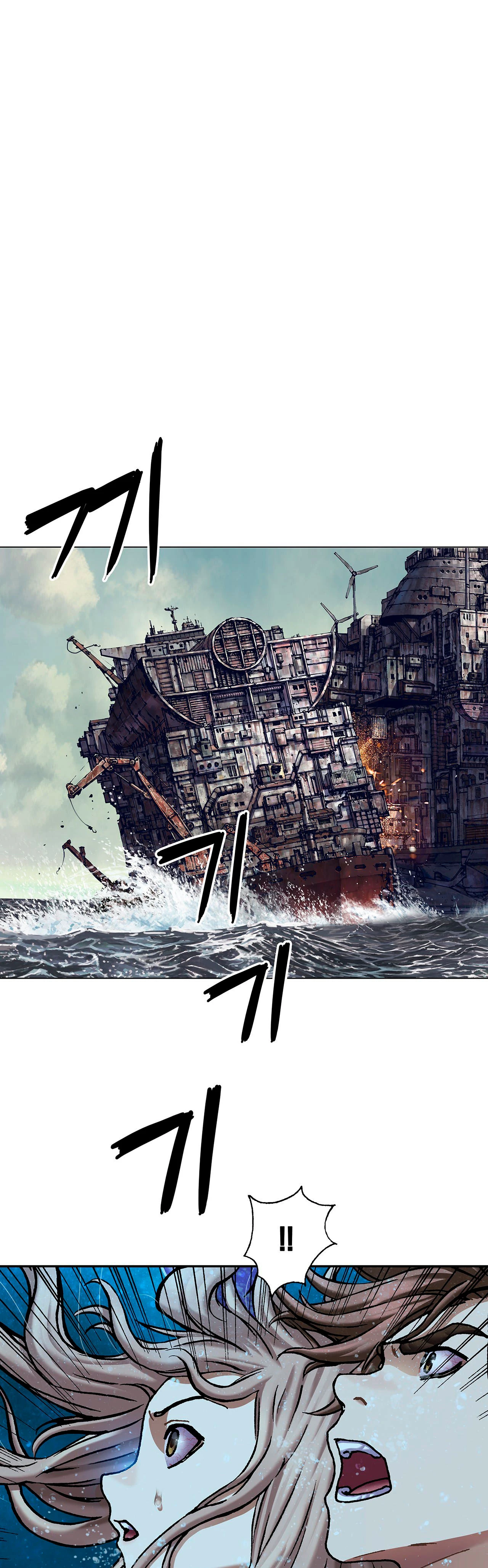 Leviathan capítulo 148, página 2
