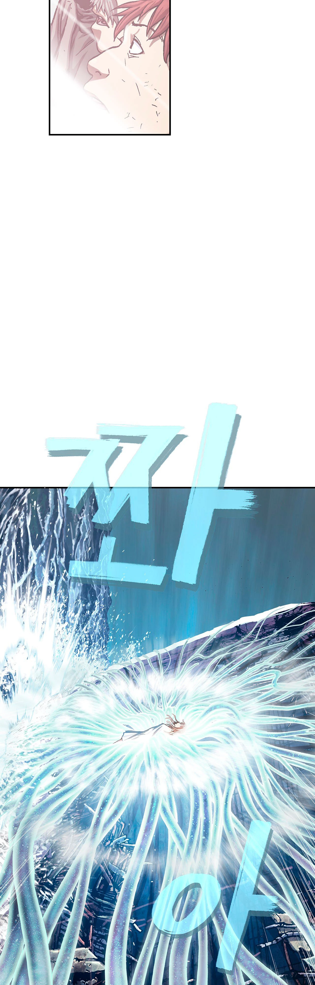 Leviathan capítulo 148, página 39
