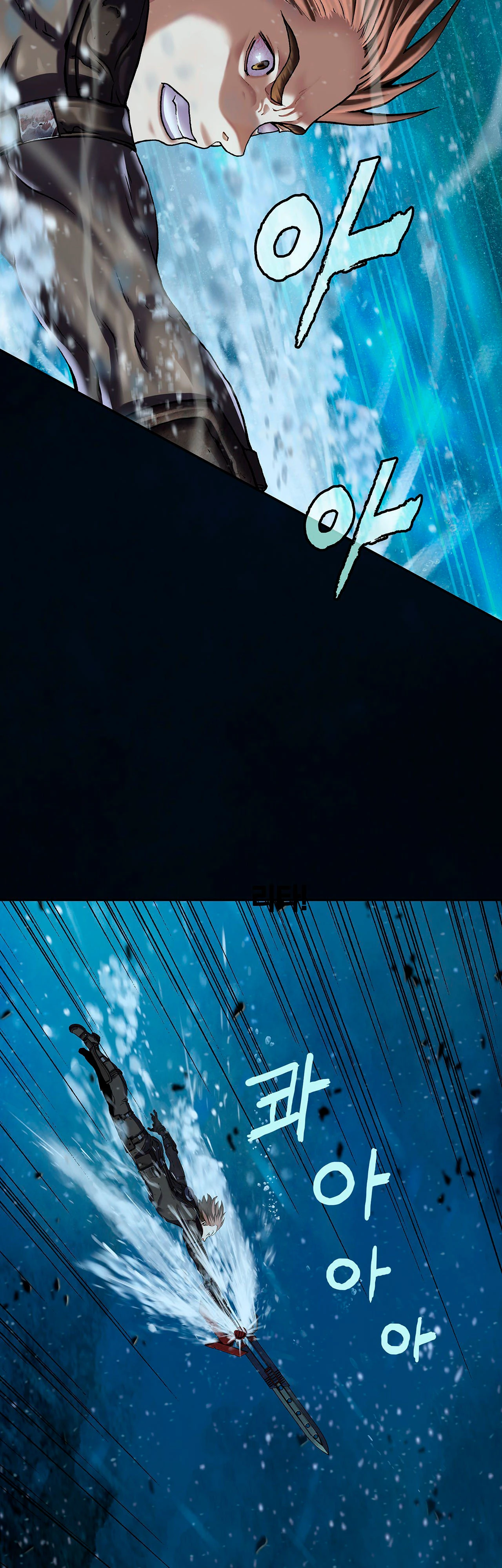 Leviathan capítulo 149, página 26