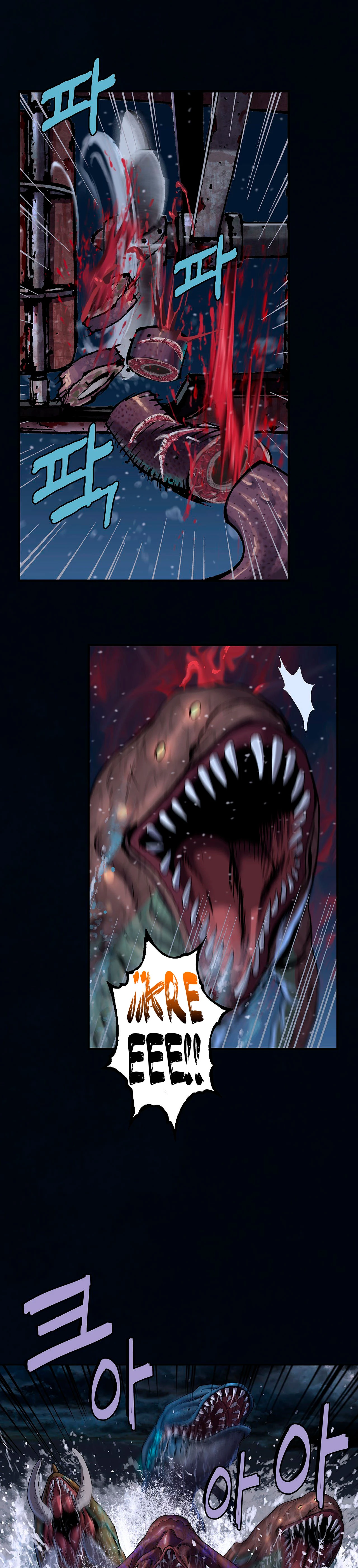 Leviathan capítulo 155, página 23