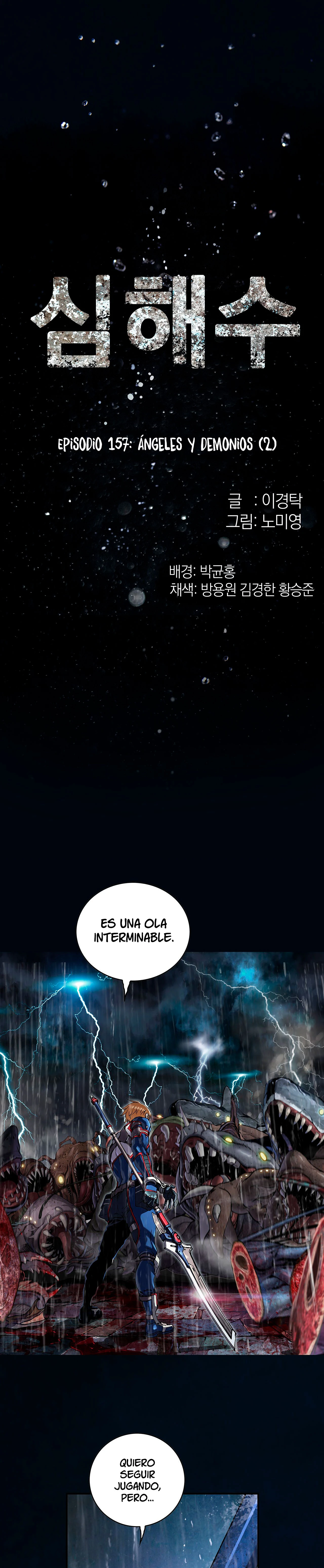 Leviathan capítulo 157, página 4