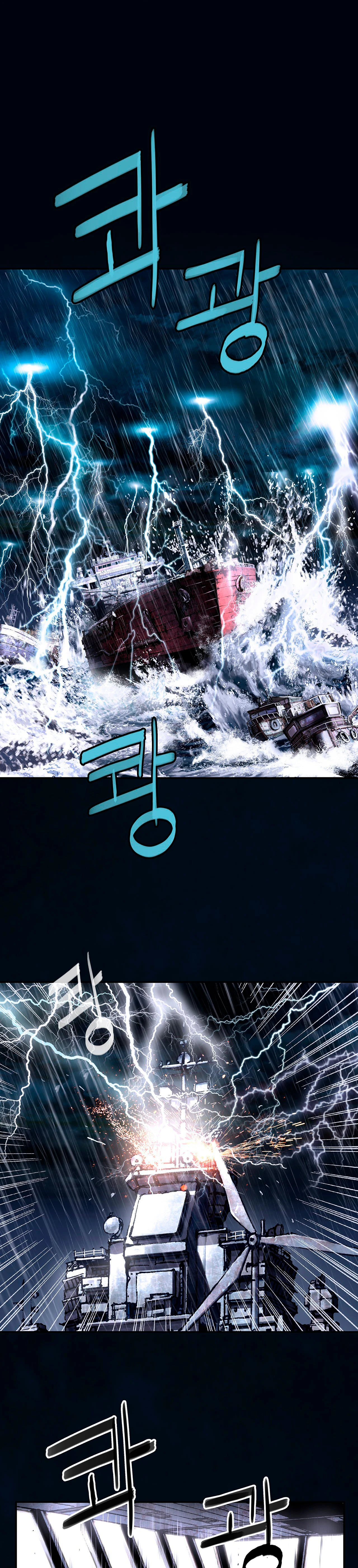 Leviathan capítulo 157, página 14
