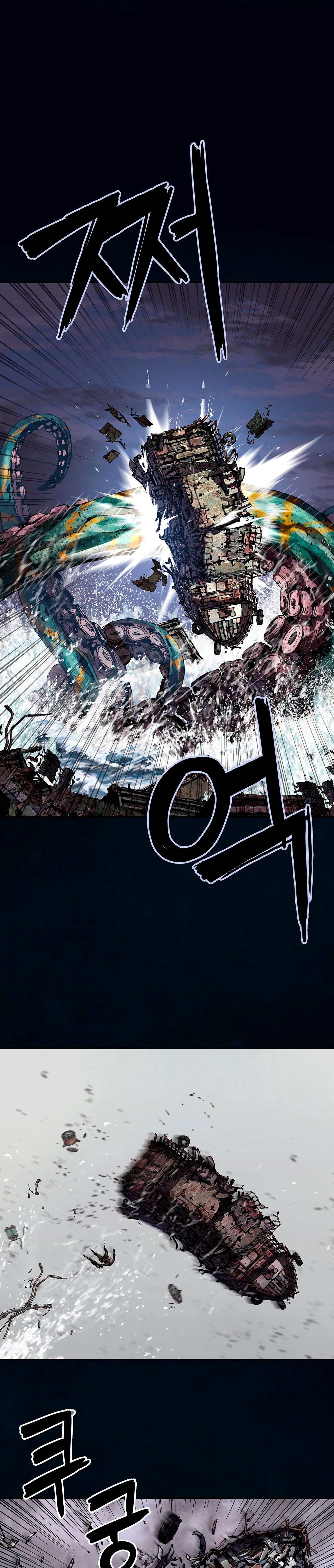 Leviathan capítulo 161, página 24