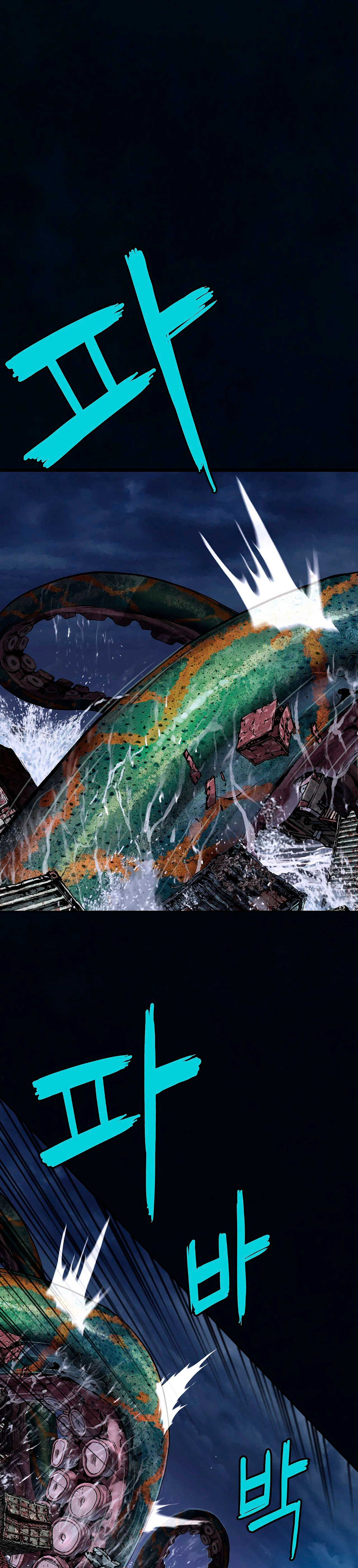 Leviathan capítulo 162, página 8