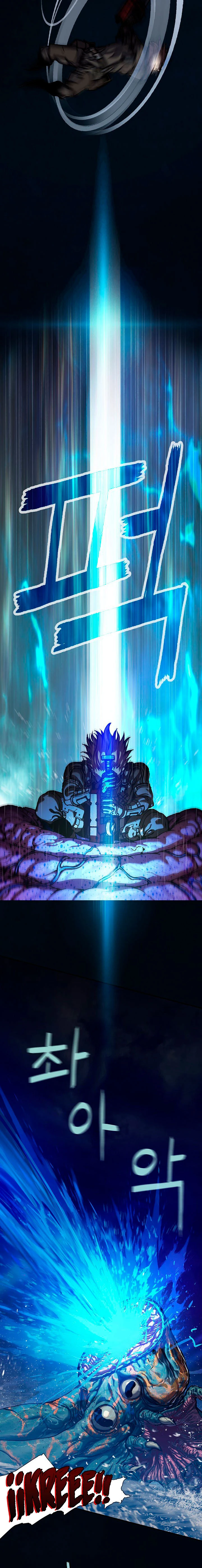 Leviathan capítulo 164, página 5