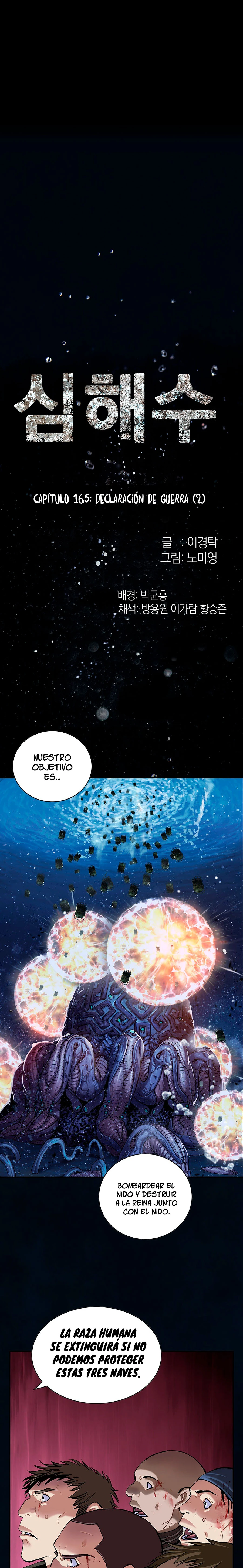 Leviathan capítulo 165, página 2