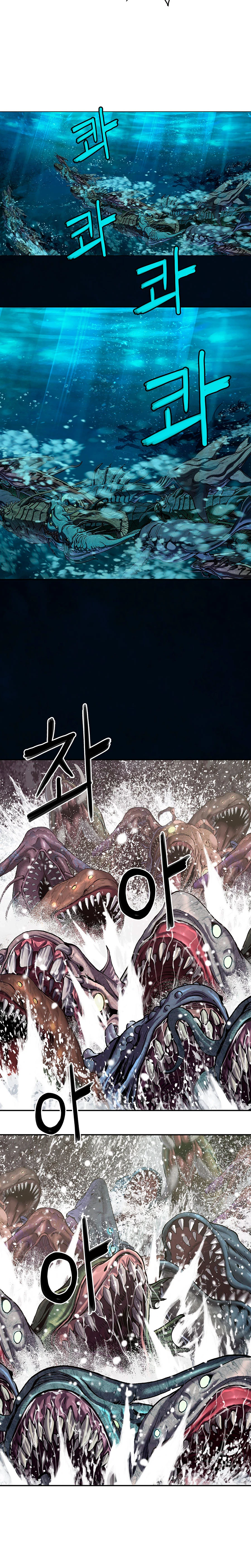 Leviathan capítulo 166, página 17