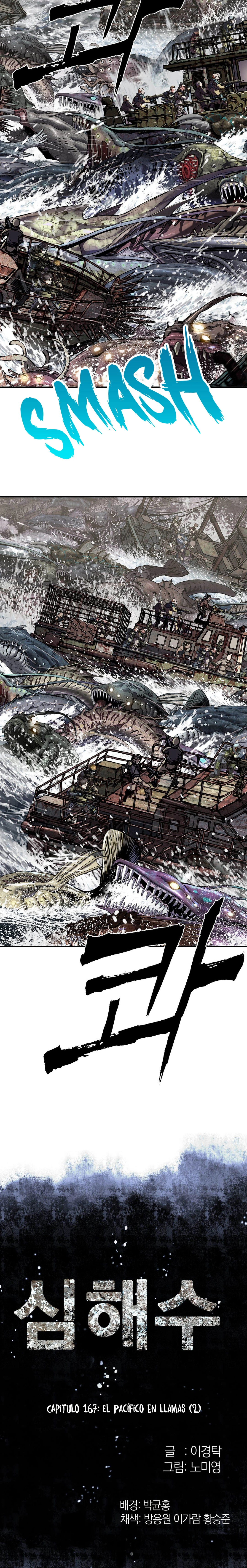 Leviathan capítulo 167, página 3