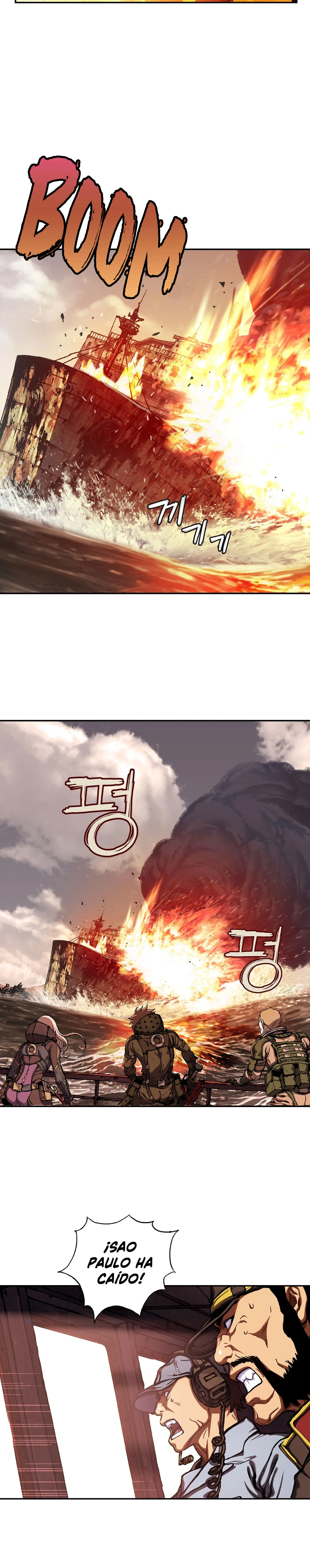 Leviathan capítulo 168, página 7