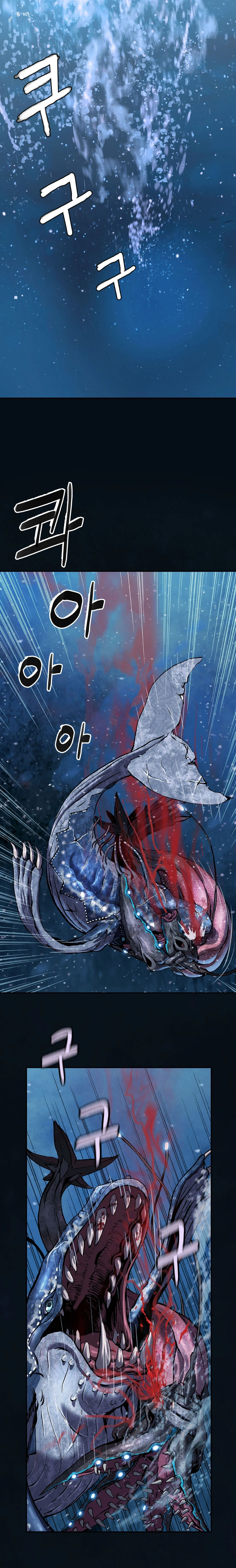 Leviathan capítulo 169, página 9
