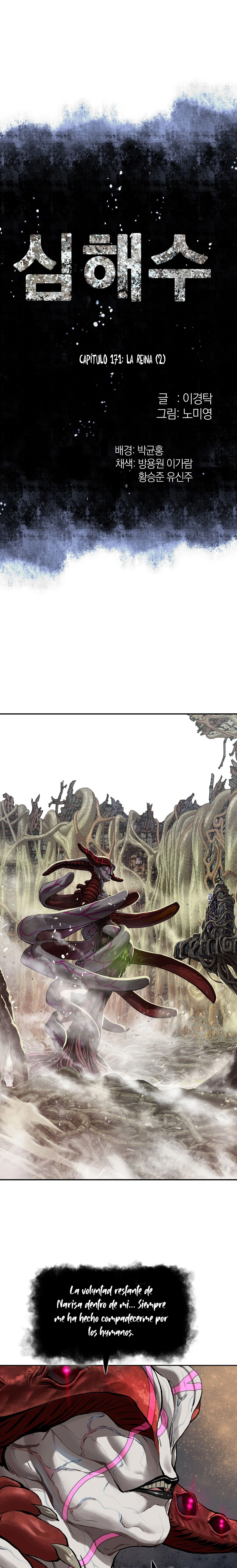Leviathan capítulo 171, página 3