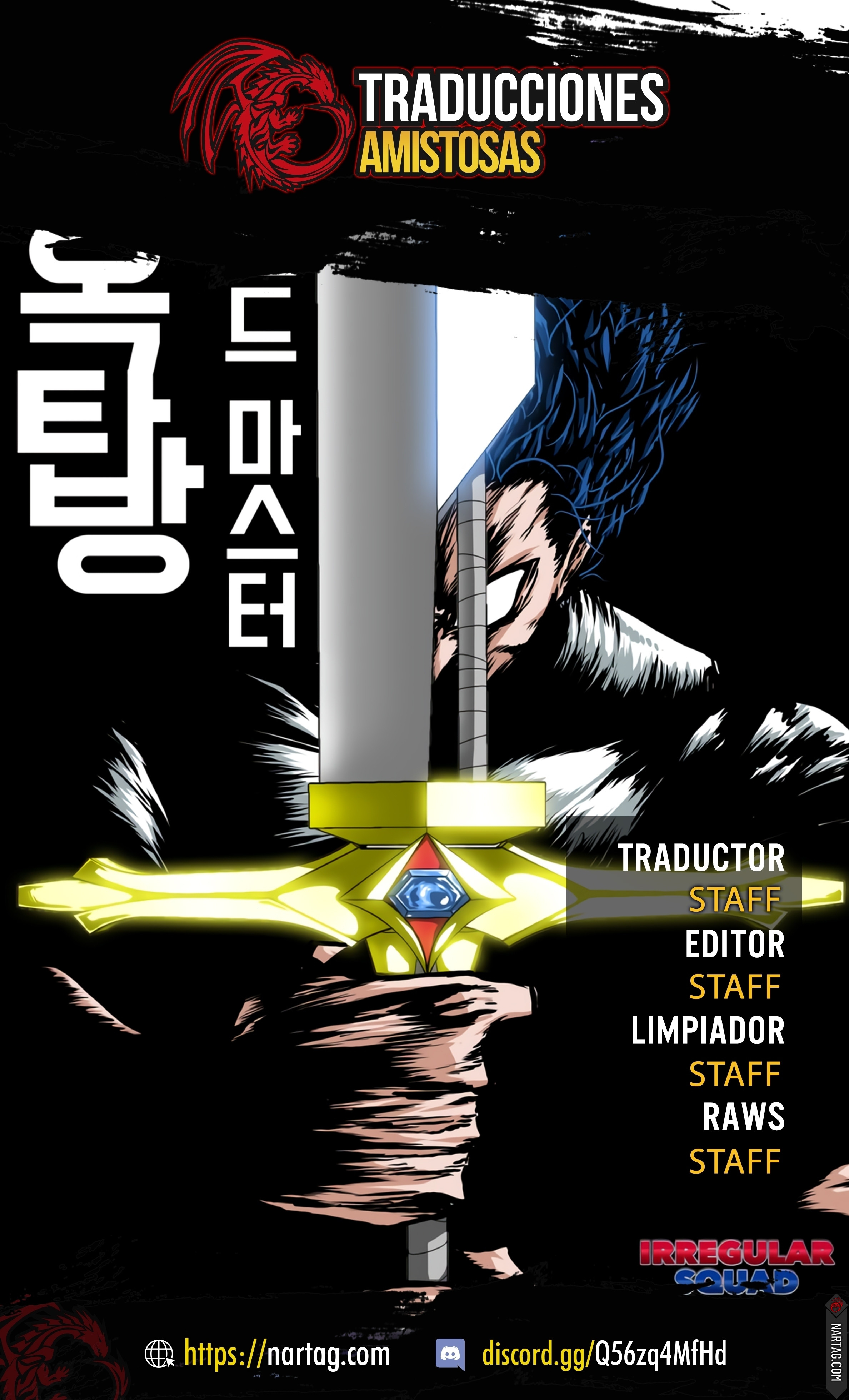 Maestro De La Espada capítulo 113, página 4