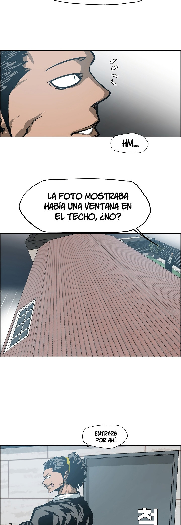Maestro De La Espada capítulo 13, página 34