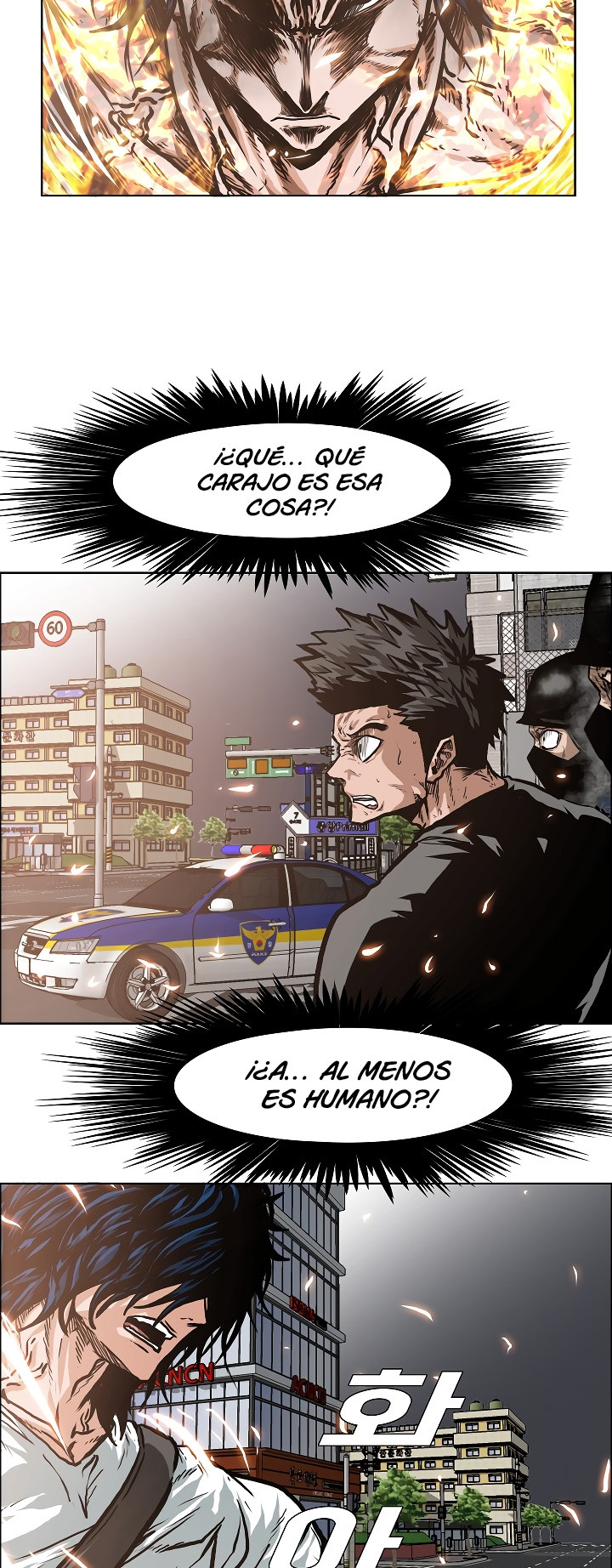 Maestro De La Espada capítulo 21, página 4