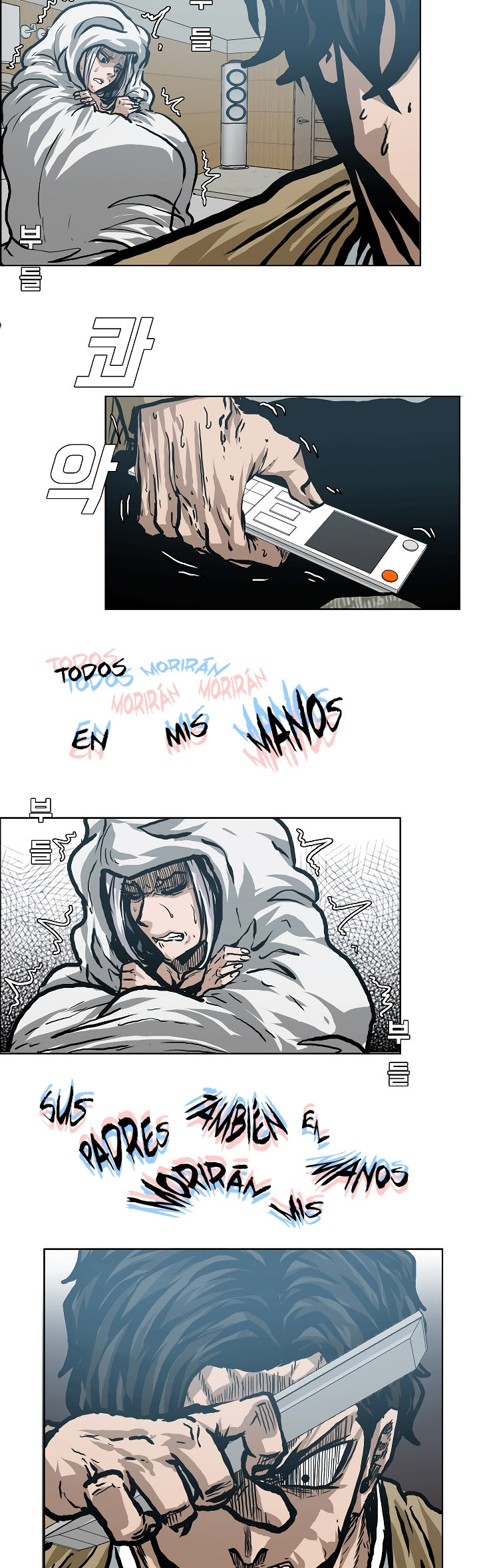 Maestro De La Espada capítulo 21, página 28