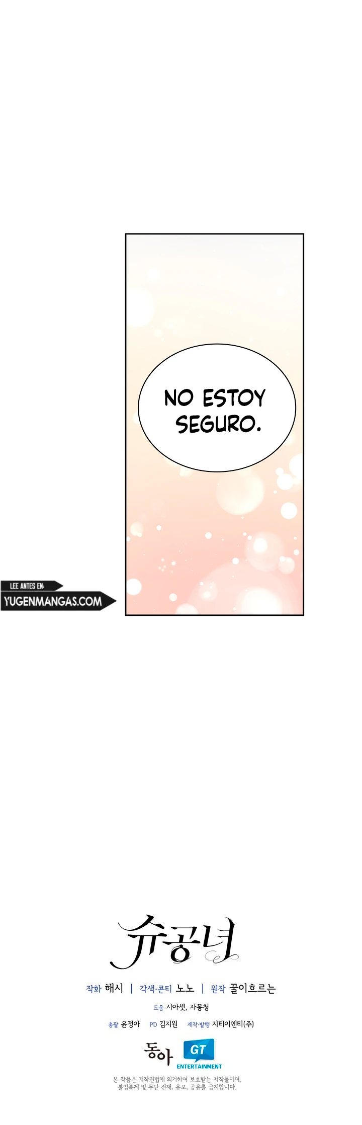 Princesa Shu capítulo 21, página 18