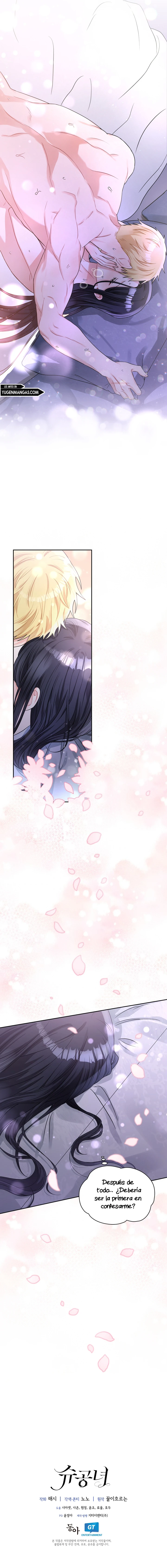 Princesa Shu capítulo 49, página 11