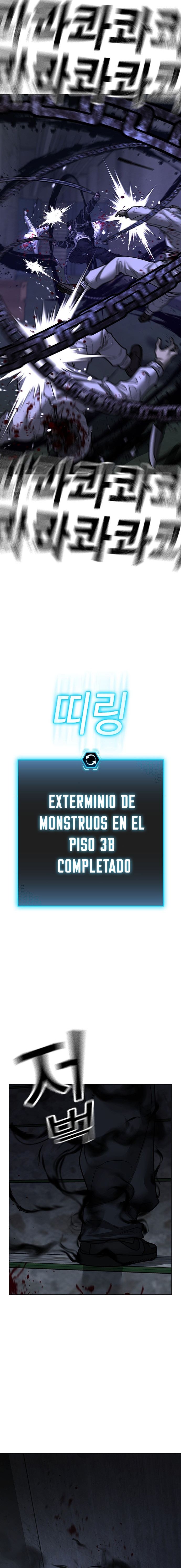 QUEST DE LA REALIDAD capítulo 113, página 13